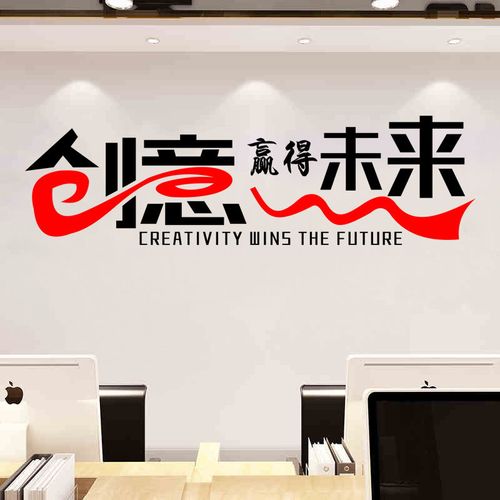 beat365:电子行业公司起名大全(电子公司名字大全参考)